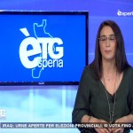 ESPERIA TV20130420-14_14_49