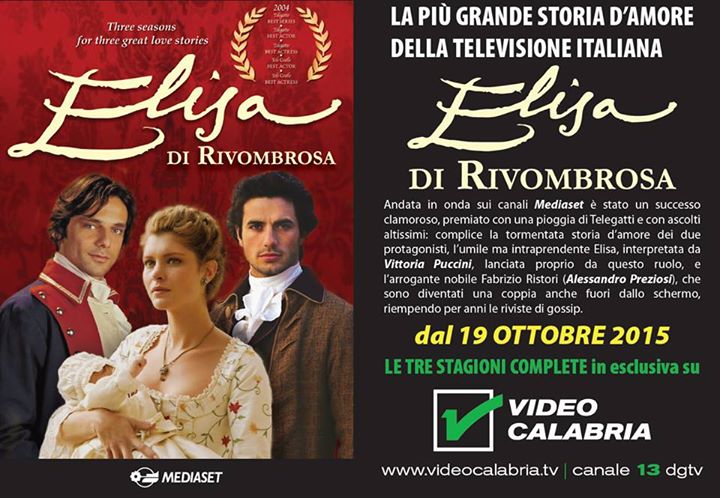 12042660_1690691884480073_5440371484089615991_n